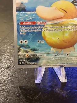 2026 Pokemon Ascended Heroes Psyduck Illustration Rare #226/217 READ - Image 2