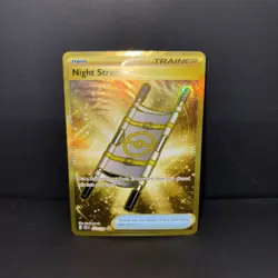 Pokemon TCG Night Stretcher Hyper Rare Gold 251/191 NM Playable - Image 1