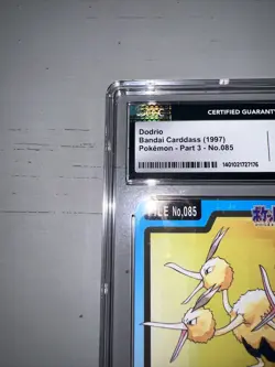 1997 BANDAI CARDDASS POKEMON DODRIO CGC 9 POCKET MONSTERS - Image 2