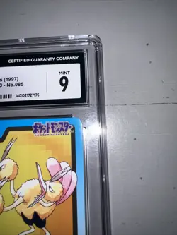1997 BANDAI CARDDASS POKEMON DODRIO CGC 9 POCKET MONSTERS - Image 3