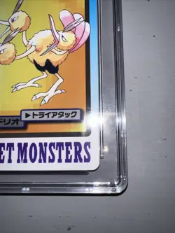 1997 BANDAI CARDDASS POKEMON DODRIO CGC 9 POCKET MONSTERS - Image 4