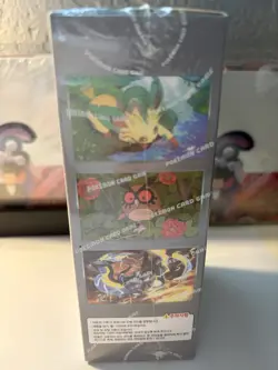 Pokemon TCG Terastal Festival Prismatic Evolutions Sv8a Korean Booster Box - Image 2