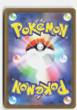 HISUIAN VOLTORB 173/172 ART RARE VSTAR UNIVERSE POKEMON JAPANESE NM - Image 2