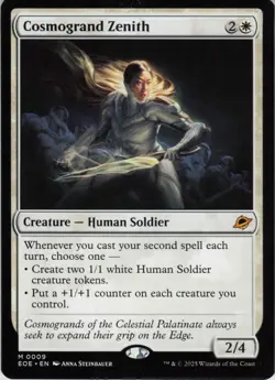 Cosmogrand Zenith M Edge of Eternities 9 NM Normal MTG - Image 1