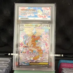 Mega Dragonite ex 246/193 Ace 10 Perfect Subgrades Japanese Mega Dream Pokemon - Image 1