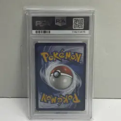 ZAPDOS EX 2023 POKEMON 151 SPECIAL ILLUSTRATION RARE #202 PSA 10 - Image 3