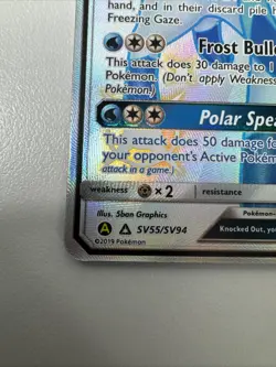 Pokemon - Glaceon GX SV55/SV94 Hidden Fates: (Shiny Vault) Holo NM/M - Image 5