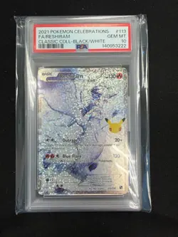 2021 POKEMON CELEBRATIONS FA RESHIRAM 25TH ANNIVERSARY PSA 10 - Image 1