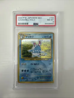 PSA 8 MINT Pokemon Japanese 2000 Azumarill Holo Neo Genesis # 184 - Image 1