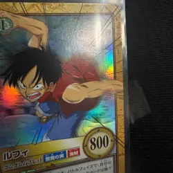 One Piece Carddass Hyper Battle C428 Luffy Early Gum Gum - Image 2