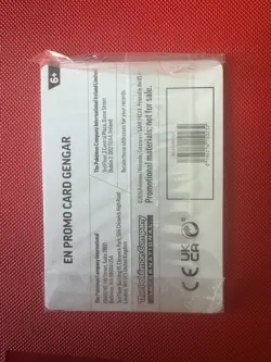 Gengar #050/088 - EB Games Promo - English SEALED Pokemon TCG Promo Card EBGames - Image 2
