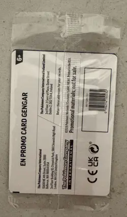 Gengar 050/088 EB Games Stamped Holo Promo Pokemon Card Sealed - Image 2