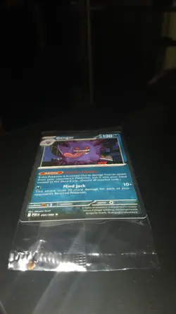 Gengar 050/088 EB Games Stamped Holo Promo Pokemon Card Sealed - Image 3