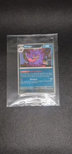 2 X Gengar 050/088 - EB Games Promo - SEALED Pokemon TCG Promo Card EBGames - Image 2