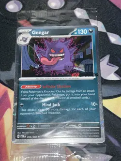 Pokemon Card GENGAR 050/088 Cosmos Holo EB Games Promo Sealed PERFECT ORDER - Image 1