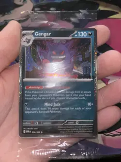 Pokemon Card GENGAR 050/088 Cosmos Holo EB Games Promo Sealed PERFECT ORDER - Image 3