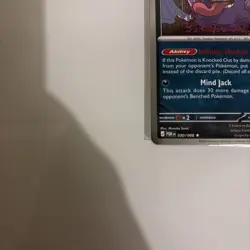 Gengar #050/088 - EB Games Promo - English SEALED Pokemon TCG Promo Card EBGames - Image 4