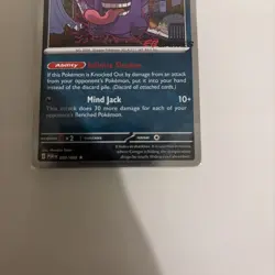 Gengar #050/088 - EB Games Promo - English SEALED Pokemon TCG Promo Card EBGames - Image 5