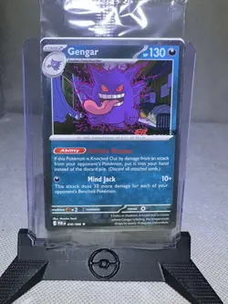 Gengar SWIRL 💫050/088 - EB Games Promo -SEALED Pokemon TCG Promo Card EBGames - Image 1