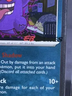 Gengar SWIRL 💫050/088 - EB Games Promo -SEALED Pokemon TCG Promo Card EBGames - Image 3
