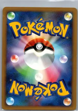 Regigigas Holo DP5 Japanese Heatran vs Regigigas Deck Kit - Pokemon Card - NM - Image 2