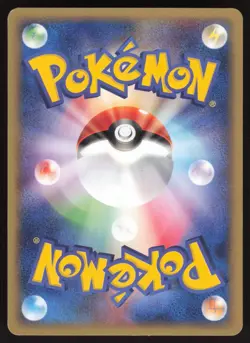 Pokemon Japanese Chansey Common Town on No Map 057/092 NEAR MINT - Image 2