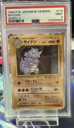 Pokemon Rhydon Vending Machine Series 3 Green Japanese 1998 #112 Uncommon PSA 9 - Image 1