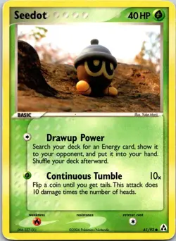 SEEDOT - 61/92 - LEGEND MAKER - - MP - Image 1