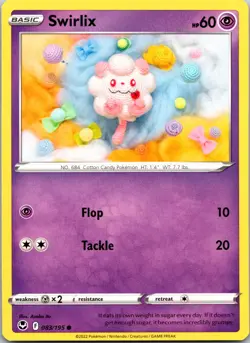 SWIRLIX - 083/195 - SILVER TEMPEST - - LP - Image 1