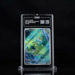 TAG MINT 10 Froakie AR 086/083 Ninja Spinner m4 2026 Pokemon Card Japanese (984) - Image 1