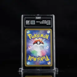TAG MINT 10 Froakie AR 086/083 Ninja Spinner m4 2026 Pokemon Card Japanese (984) - Image 2