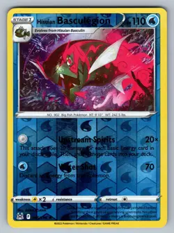 Hisuian Basculegion 045/196 Holo Rare Lost Origin Pokemon NM - Image 1