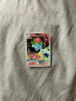 Pokemon TCG Mega Evolutions Ivysaur Illustration Rare Card 134/132 NM - Image 1