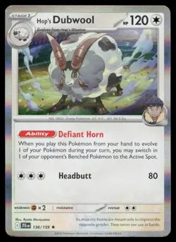 Hop's Dubwool Rare Holo Journey Together JTG 136/159 Pokemon NM 2025 - Image 1