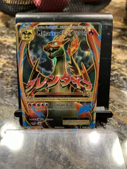 M Charizard EX Full Art Ultra Rare Holo Flashfire 108/106 Japanese 220HP Mega - Image 2