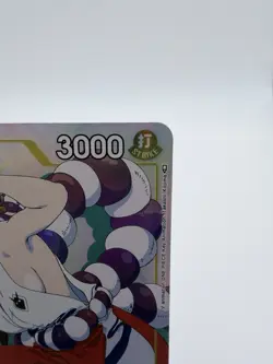 Bandai One Piece Card Game Yamato ST09-012 English Memorial Gift 2023 - Image 3