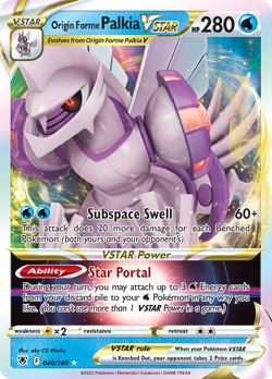 Origin Forme Palkia VSTAR 040/189 Holo | NM/M | Astral Radiance | Pokemon TCG - - Image 1