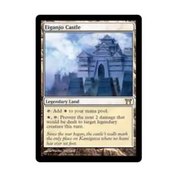 WOTC MtG Champions of Kamigawa Eiganjo Castle (R) NM - Image 1