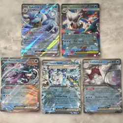 Pokemon TCG Water-Type Ancient ex Lot (5) Blastoise, Walking Wake, Ogerpon - Image 1