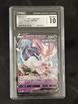 CGC 10 Sylveon V 040/069 Eevee Heroes s6a Pokemon Card - Image 1