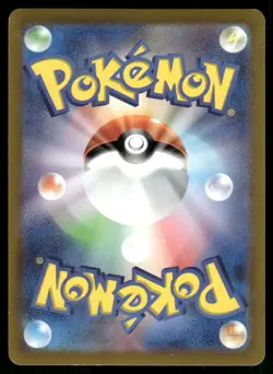 Pokemon Cards Mewtwo V 030/071 Pokemon GO Double Rare Japanese LP - Image 2