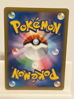 Poliwhirl 016 NEAR MINT Rising Fist 096 1st ED Pokemon Japanese - Image 3
