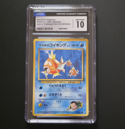 Nintendo CGC 10 Giovanni's Magikarp 129 Challenge from the Darkness Reg JP 1999 - Image 1