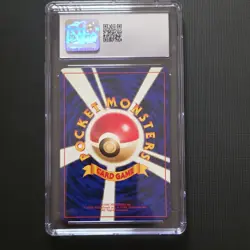 Nintendo CGC 10 Giovanni's Magikarp 129 Challenge from the Darkness Reg JP 1999 - Image 2