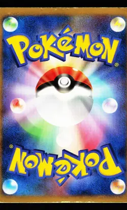 Poliwhirl 026/082 Rare Flight of Legends ex 2004 Pokemon Japanese MP - Image 2
