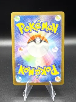 Pokemon Rocket's Meowth AR 109/098 SV10 Glory of Team Rocket Japanese - Image 2