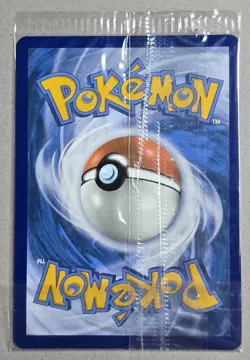 Maushold Ex 155/182 - PAL - Pokemon Paldea Adventure Chest SEALED Pokemon TCG - Image 2