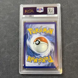 2023 POKEMON PAL EN-PALDEA EVOLVED SPECIAL ILLUSTRATION RARE CHI-YU EX PSA 9 - Image 2