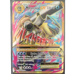 Pokemon TCG M Blastoise EX Full Art Holo Ultra Rare Card 102/108 Evolutions - Image 3