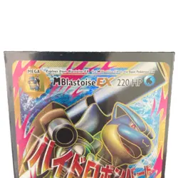 Pokemon TCG M Blastoise EX Full Art Holo Ultra Rare Card 102/108 Evolutions - Image 5